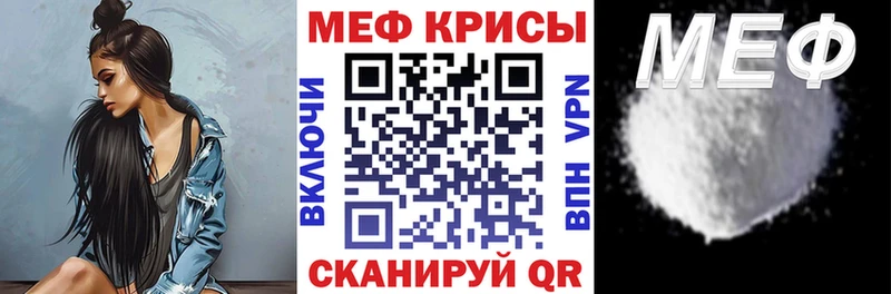 Наркошоп купить АМФ  МЕФ  ГАШ  Канабис  Княгинино
