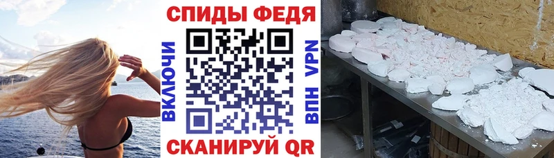 Купить  Княгинино  АМФ Premium 