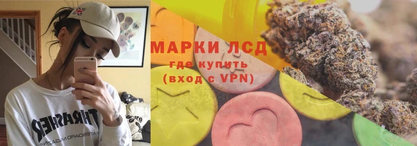 кокаин перу Няндома