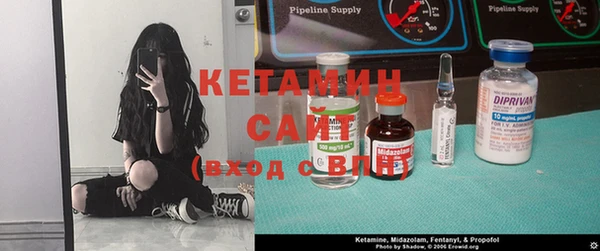 героин Нязепетровск