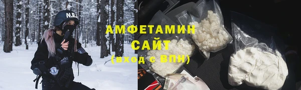 MDMA Володарск