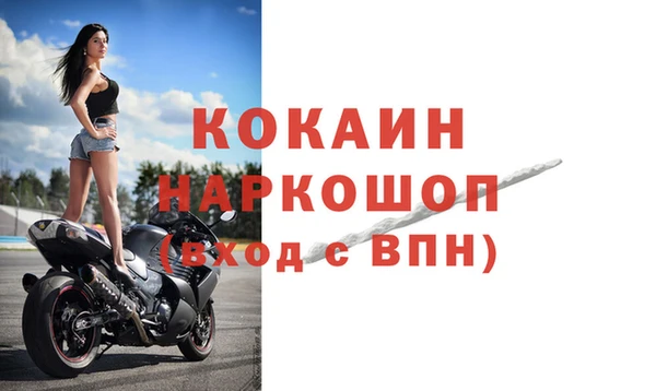 героин Нязепетровск