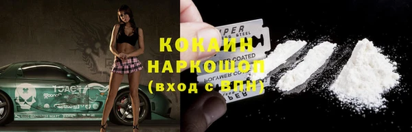 СК Нягань