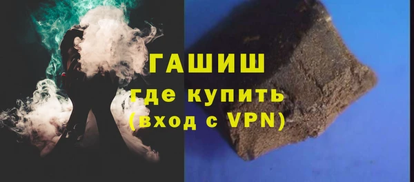 MDMA Володарск