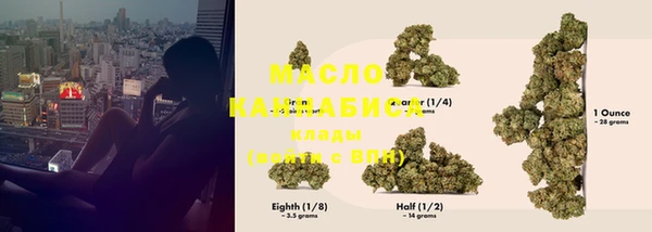 СК Нягань