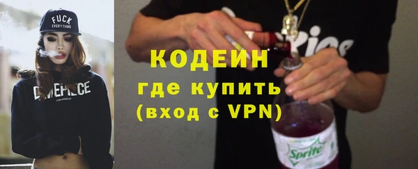 СК Нягань