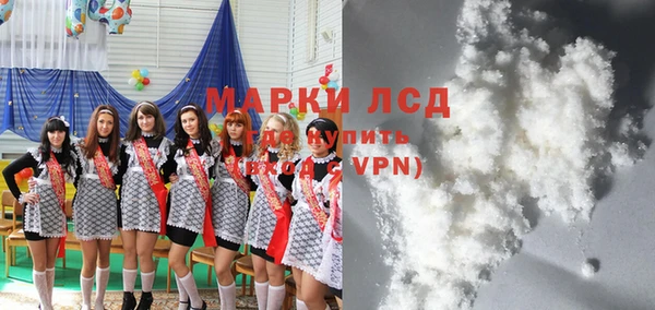СК Нягань