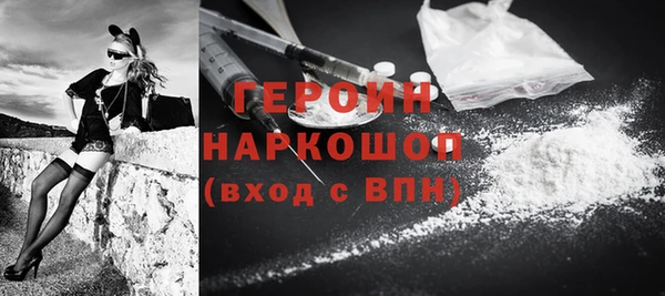 MDMA Володарск
