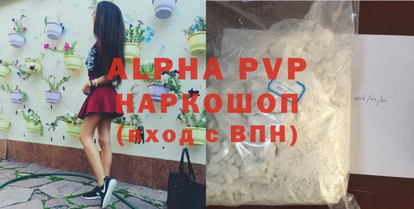 героин Нязепетровск