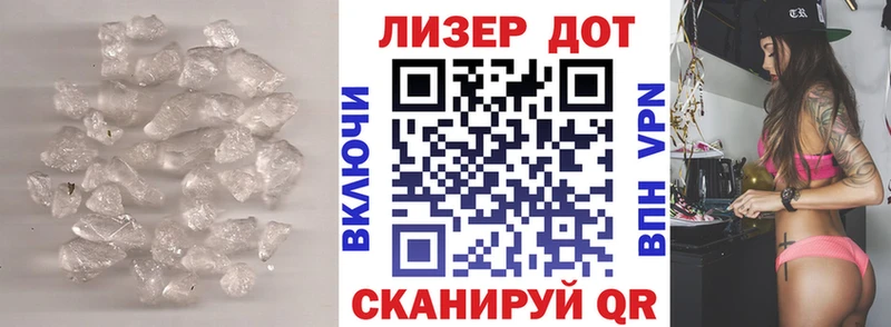 ЛСД экстази кислота  Купить где  Княгинино 